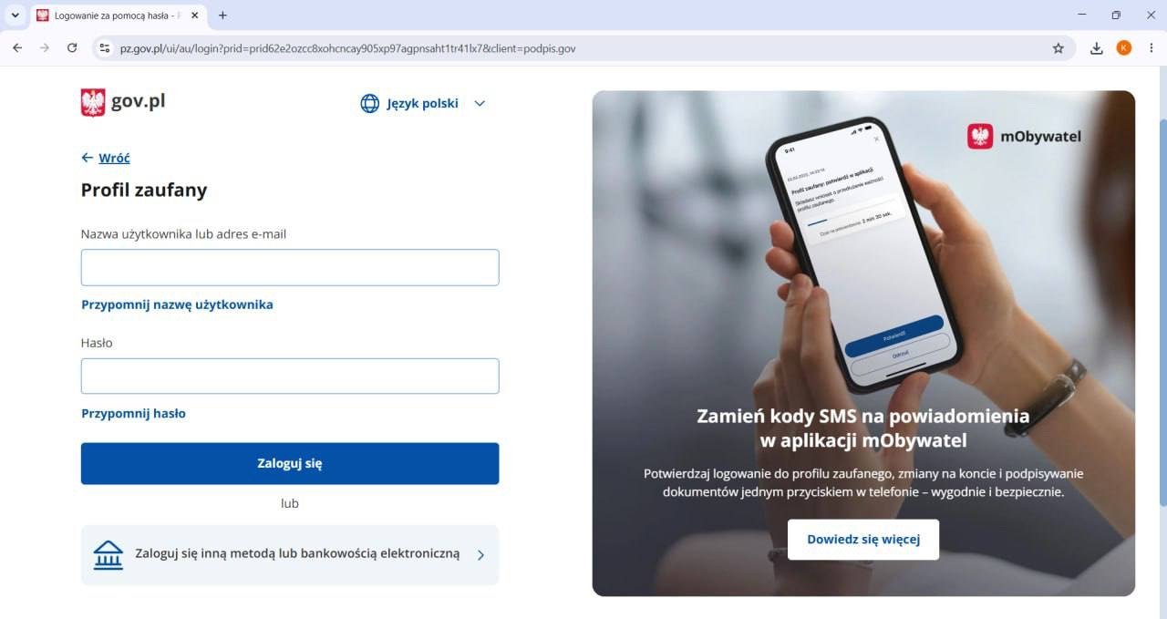 Увійдіть у Profil zaufany логіном або через банк